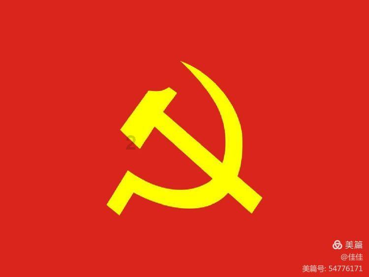 安全的港口